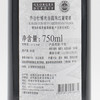 法国原瓶进口红酒 乔治杜博夫赤霞珠干红葡萄酒 Georges Duboeuf Cabernet Sauvignon 单支装750ml 商品缩略图3