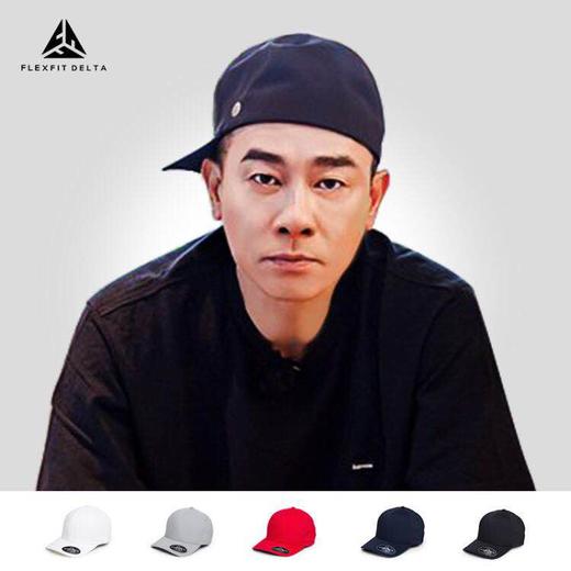 FLEXFIT DELTA 全封棒球帽女韩版明星同款帽子男遮阳防晒鸭舌帽子 180 商品图1