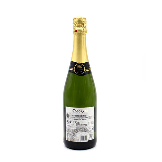 西班牙原瓶进口起泡酒 科多纽起泡葡萄酒 Codorniu Clasico Brut 单支装750ml 商品图2