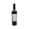 智利原瓶进口红酒 桑塔奥拉卡门乐干红葡萄酒 Santa Alvara Carménère 单支装750ml 商品缩略图2