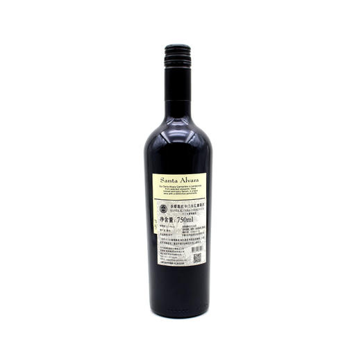 智利原瓶进口红酒 桑塔奥拉卡门乐干红葡萄酒 Santa Alvara Carménère 单支装750ml 商品图2