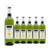 整箱装 法国原瓶进口干白 乔治杜博夫白葡萄酒Georges Duboeuf Cuvee White 750ml*6 商品缩略图0