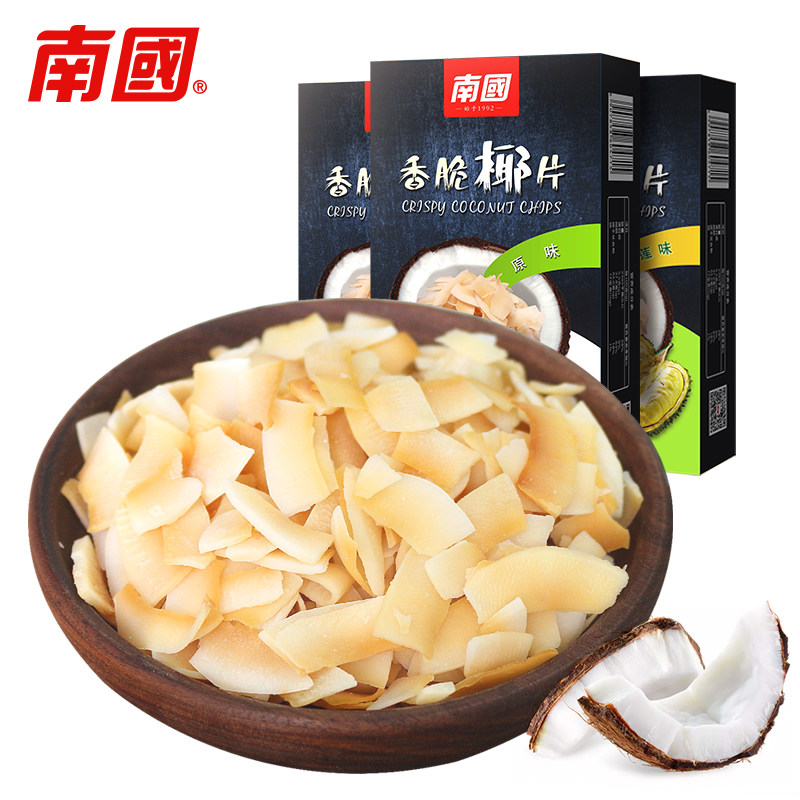 【南国食品】 海南香脆椰片原味60gx3