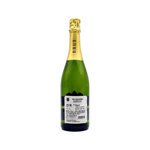 法国原瓶进口起泡酒 茗酊古堡起泡葡萄酒 French Paradox Sparkling  单支装750ml 商品图2