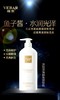 测试满减送赠品 商品缩略图1