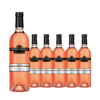 整箱特惠装 法国原瓶进口葡萄酒 茗酊古堡-桃红葡萄酒 French Paradox Rose 750ml*6 商品缩略图0