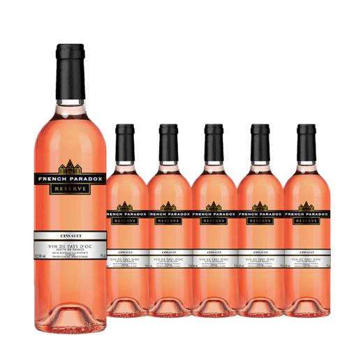 整箱特惠装 法国原瓶进口葡萄酒 茗酊古堡-桃红葡萄酒 French Paradox Rose 750ml*6 商品图0
