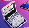 隐形眼镜盒/凯达磁吸感应1821 商品缩略图1