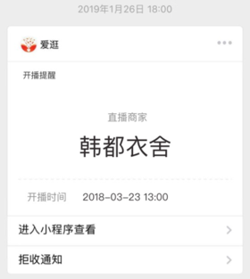 多规格