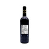 法国原瓶进口红酒 茗酊古堡露喜龙红葡萄酒 French Paradox Cotes de Roussillon  单支装750ml 商品缩略图2