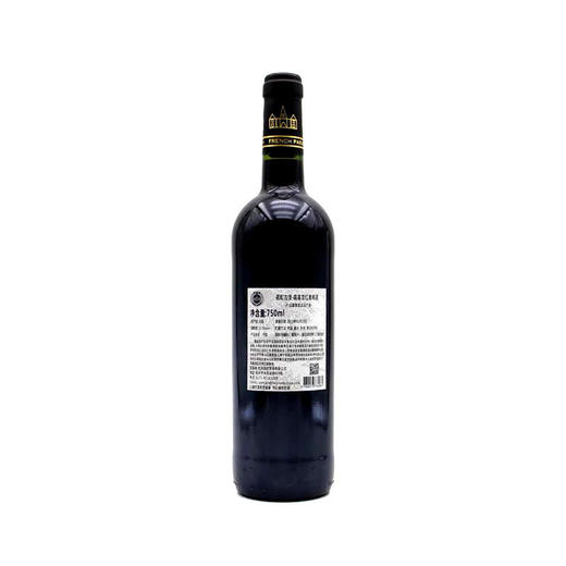 法国原瓶进口红酒 茗酊古堡露喜龙红葡萄酒 French Paradox Cotes de Roussillon  单支装750ml 商品图2