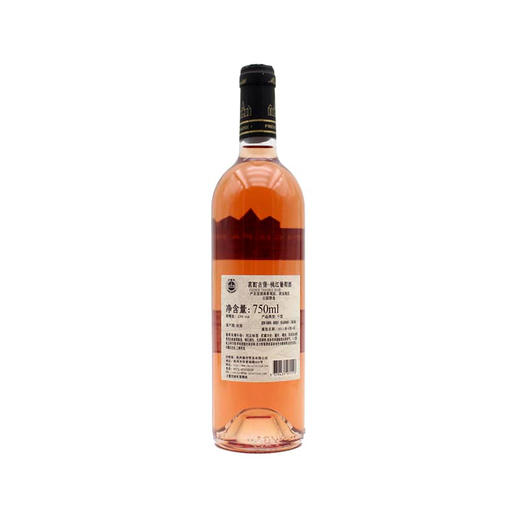 法国原瓶进口葡萄酒 茗酊古堡-桃红葡萄酒 French Paradox Rose  单支装750ml 商品图4