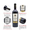 泰妮丝赫兰特红葡萄酒 Tanins - Syrah/Chardonnay  单支装750ml 商品缩略图4