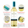智利原瓶进口白葡萄酒 干露莫斯卡托甜白 Concha Y Toro Moscato 单支装750ml 商品缩略图3