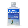 江小白白酒40度100ml*12瓶粮食酒高粱酒小瓶酒语录表达小酒整箱 商品缩略图4