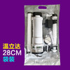 温立达 马桶水箱洁具28CM 商品缩略图0
