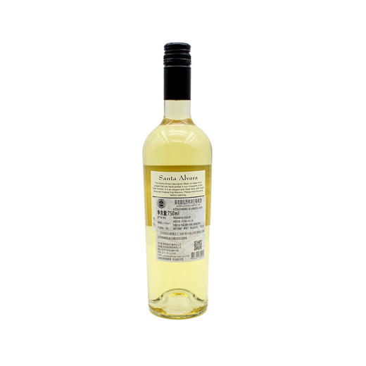 智利桑塔奥拉苏伟浓白葡萄酒 Santa Alvara Sauvignon Blanc 750ml【2017】 商品图2
