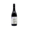 新西兰原瓶进口红酒 万斯品诺塔吉干红葡萄酒 The Vines Pinotage 单支装750ml 商品缩略图2