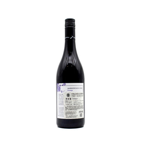 新西兰原瓶进口红酒 万斯品诺塔吉干红葡萄酒 The Vines Pinotage 单支装750ml 商品图2