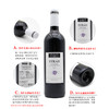 法国原瓶进口红酒 乔治杜博夫西拉红葡萄酒 Georges DuboeufNext code Syrah 单支装750ml【2013】 商品缩略图4