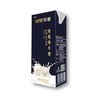 中垦优选有机纯牛奶 商品缩略图1