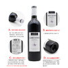 法国原瓶进口红酒 乔治杜博夫赤霞珠干红葡萄酒 Georges Duboeuf Cabernet Sauvignon 单支装750ml 商品缩略图4