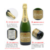 法国原瓶进口香槟 岚颂优年份特选香槟 Champagne Lanson Gold label Millesime 单支750ml 商品缩略图3