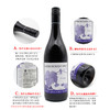 新西兰原瓶进口红酒 万斯品诺塔吉干红葡萄酒 The Vines Pinotage 单支装750ml 商品缩略图4