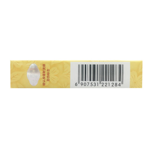 金鸡胶囊（OTC) 商品图4
