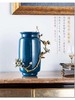 【彼达思】珐琅彩 雅致花瓶（小） 商品缩略图2