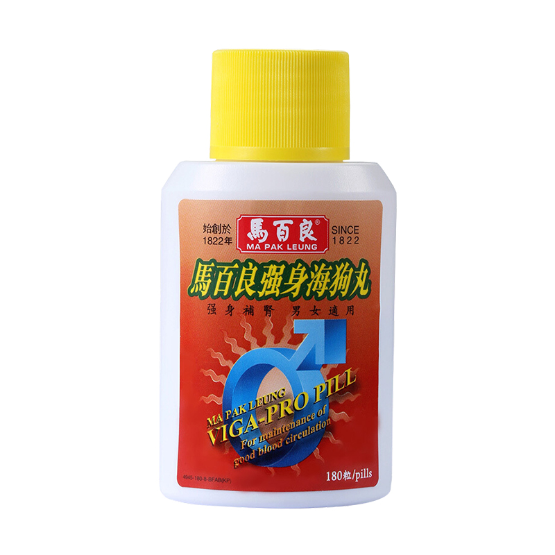 马百良 强身海狗丸 香港直邮 壮腰强肾 固本培元 强身