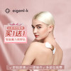 美亚体检 按摩贴 商品缩略图0