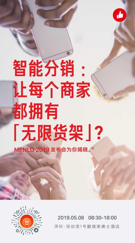11 商品图0