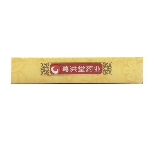 金鸡胶囊（OTC) 商品图5