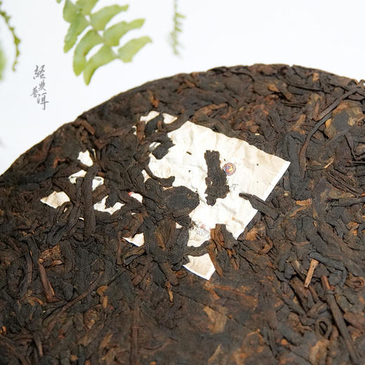 2015年醇韵 优质普洱熟茶 适中发酵 石昆牧老师定制系列 商品图3
