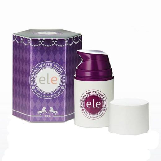 【泰国】进口ELE面膜 懒人免洗式睡眠面膜 保湿 紧致祛痘50g 商品图0