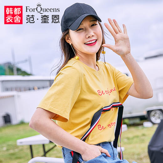 范奎恩韩版大码女装2019夏装新款胖MM遮肉微胖显瘦印花潮短袖T恤 商品图0