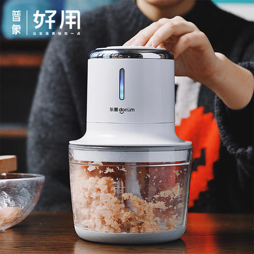 【无线设计 可剥蒜 可搅肉 一键启动】东菱无线绞肉机 料理机 商品图0