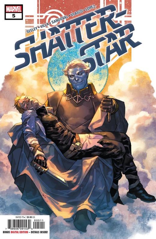 碎星 Shatterstar 商品图0