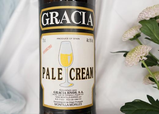 西班牙-加西亚克莱姆甜型雪莉酒 商品图1