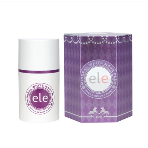 【泰国】进口ELE面膜 懒人免洗式睡眠面膜 保湿 紧致祛痘50g 商品图4