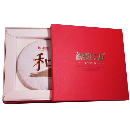 杨聘号 和饼普洱茶 生茶 云南普洱茶 357克 商品图4