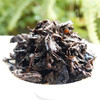 2014年尚茶 优质普洱熟茶 天威德成出品系列  200克小饼 商品缩略图4
