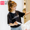 范奎恩韩版大码女装胖MM上衣2019夏装新款胖妹妹显瘦字母短袖T恤 商品缩略图0