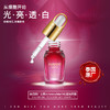 〖泰国〗进口HANXI去黑头收缩毛孔玻尿酸 12ml 控油保湿补水透明质玻尿酸 商品缩略图3
