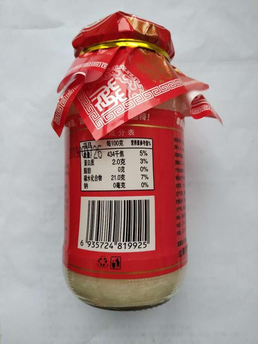 孝感佬米酒380g×20瓶 商品图1