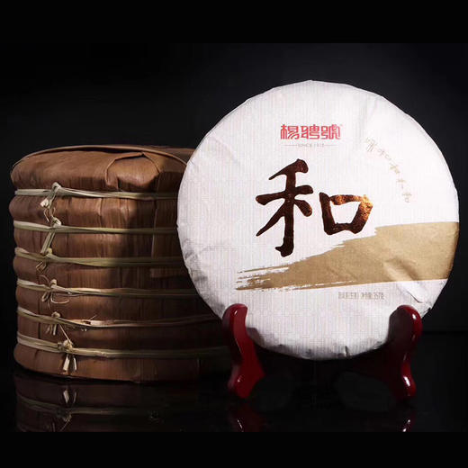 杨聘号 和饼普洱茶 生茶 云南普洱茶 357克 商品图0