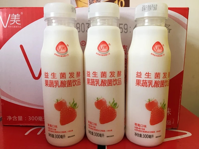 新希望v美蓝莓乳酸菌 300ml/瓶 2瓶装