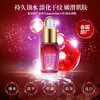 〖泰国〗进口HANXI去黑头收缩毛孔玻尿酸 12ml 控油保湿补水透明质玻尿酸 商品缩略图0
