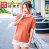 范奎恩韩版大码女装胖MM短袖2019夏装新款刺绣遮肉胖妹妹显瘦T恤 商品缩略图0